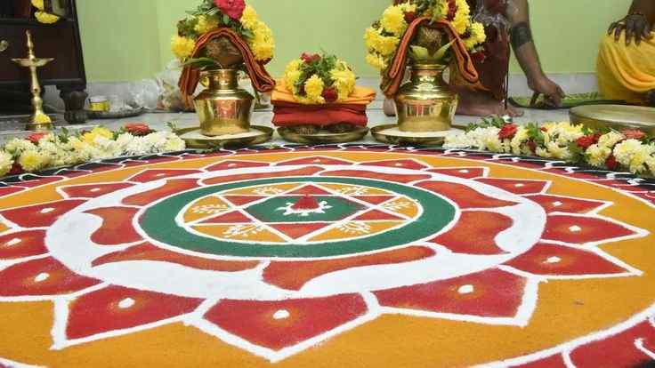pariharam: Sudarshana Homam